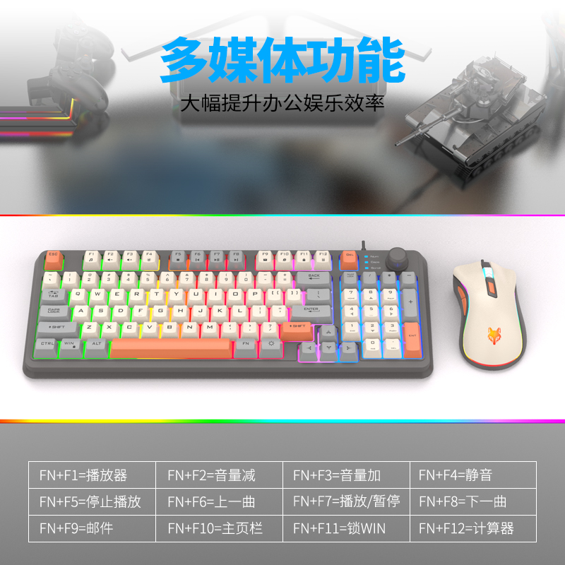 K820 USB Wired Gaming Keyboard - Gaming Keyboard And Mouse Set recension och pris