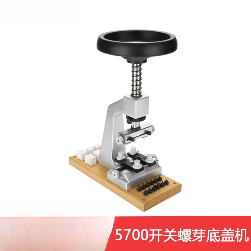 Watch repair tool 5700 desktop - Switch Opener Tool recension och pris