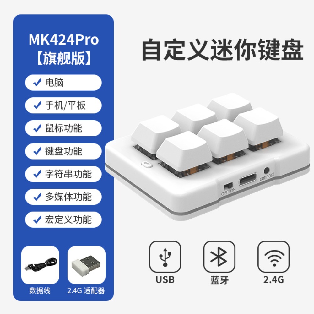 MK623PRO Mechanical keyboard M - Gaming Keyboard Mini Mechanical recension och pris
