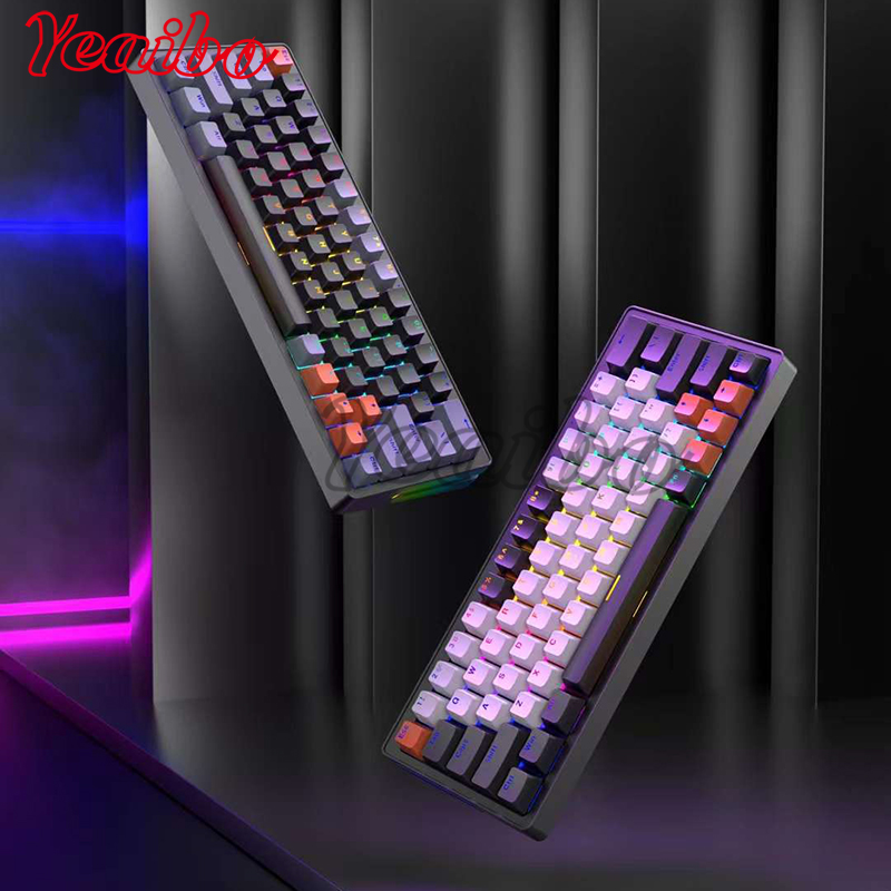 Profile Kit Kids  Gundam Compa - Gaming Keyboard Buy recension och pris