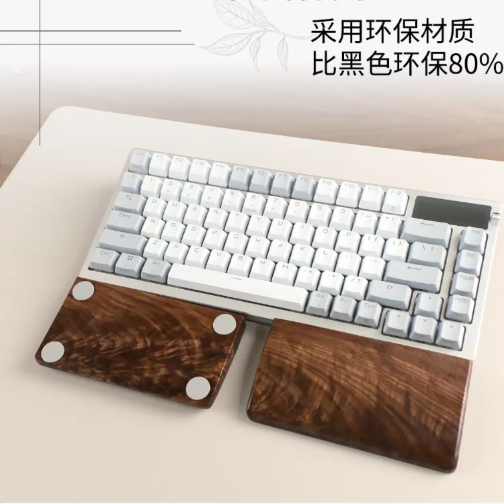 Black Walnut Spilt Plam Rest G - Wrist Rest Wood recension och pris